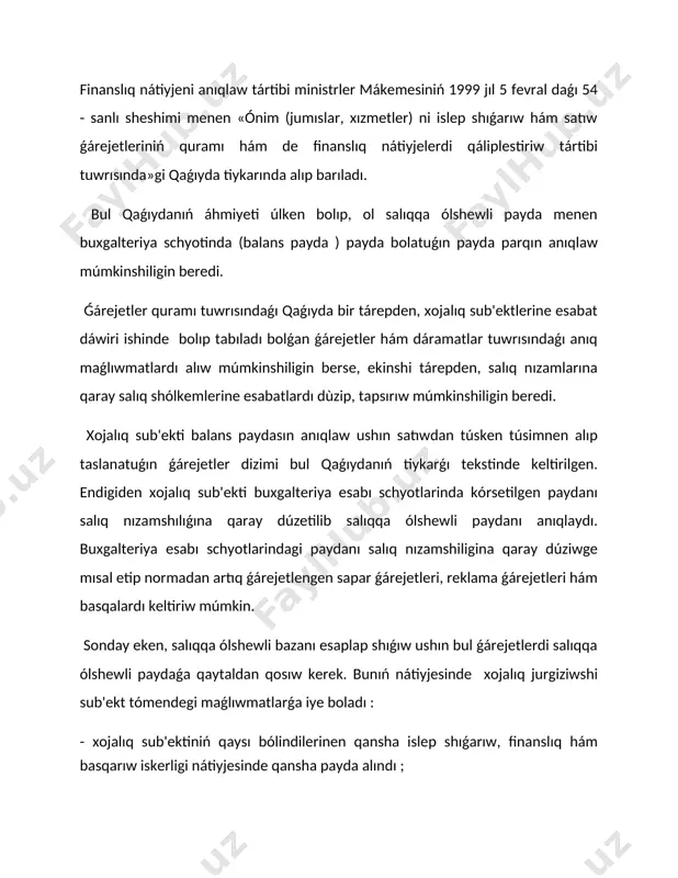 e” schyoti menen jabıladı. 9040 “satılǵan tovarlardıń qaytıwı” schyoti satılǵan ónim hám tovarlardıń qaytıwın esapqa alıw ushın arnalǵan. bul schyot tiykarǵı (operatsion) iskerliginiń dáramatların esapqa alıwshı schyotlar (9000) toparına kontr-passiv schyot esaplanadı jáne onıń depet aylanbası ónimler hám tovarlar satıwdan dáramattı azaytadı. 9040 “satılǵan tovarlardıń qaytıwı” schyotiniń debetinde qaytarılǵan tovarlar ma`nisi, tiyisli: pul qarjların esapqa alıwshı schyotlar menen - qarıydarlar hám buyırtpashılar tárepinen qaytarılǵan tovarlardıń ma`nisi; alınatuǵın schyotlar menen - qaytarılǵan tovarlar boyınsha biykar etilgen debitorliq qarızları summası ; tolıqlanatuǵın schyotlar menen - usı tovarlar ushın qarıydarlar hám buyırtpashılardan alınǵan tólewler hám avanslar boyınsha payda bolǵan qarız summası sáwlelendiriledi. bunda ilgeri esaplanǵan qosılǵan baha salıǵı, akciz salıǵı boyınsha byudjetke tólewler boyınsha qarızlardı esapqa alıwshı tiyisli schyotlarniń debeti hám pul qarjların esapqa alıwshı schyotlar, alınatuǵın schyotlarniń kreditinde jazıw ámelge asıriladı. qaytarılǵan ónimler hám tovarlardıń ózine túser bahası tmzlarin esapqa alıwshı tiyisli schyotlardiń debetinde hám satılǵan ónimler hám tovarlardıń ózine túser bahasın …