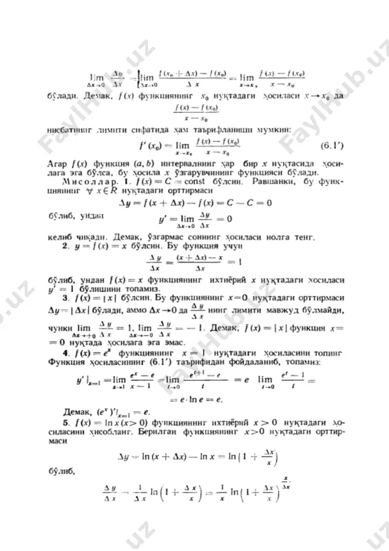 funksiyaning hosilasi - Page 2