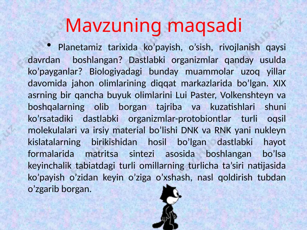 bo’lgan ya’ni oqsil tanachalar va nuklin kislotalar birlashgach ular irsiyat qonunlari asosida, matrisa sintezi yo’li bilan o’zlariga o’xshagan nasl qoldira boshlaganlar. 2. vaqt o’tishi bilan hayot formalari takomillasha brogan va xilma-xillik orta borgan ya’ni yangi-yangi turlar hosil bo’lib ular tabiatda keng tarqalganlar, organizmlarning turlicha va eslash muhitiga qarab ularning ko’payish usuli ham bir-biridan farq qiladi. 3. dastlabki hayot formalari asosan ikkiga bo’linishi yo’li bilan ko’payganlar. bunday ko’payishni hozir bakteriyalarda, tuban zukariotlarda ko’ramiz. biroq shuning o’zi ham bakteriya gitammlarida, amyobalarda, xivchinliylarda va boshqalarda keskin farq qiladi. 4. keyinchalik o’simlik va hayvonlar hayotida jinsiy ko’payish kirib kelgan. dastlabki jinsiy ko’payish juda oddiy bo’lib unda faqat axborot (xromosomalar) almashinishi kuzatiladi. masalan, infuzoriyalar yoki acgitqilarning jinsli ko’payishini ko’ramiz. e’tiboringiz uchun raxmat!!! audio1.wav image2.gif image3.gif image4.jpeg image5.gif image6.jpeg image7.gif image8.jpeg image9.jpeg image10.jpeg image11.jpeg image12.jpeg image13.jpeg image14.jpeg image15.jpeg image16.gif image17.gif image1.jpeg