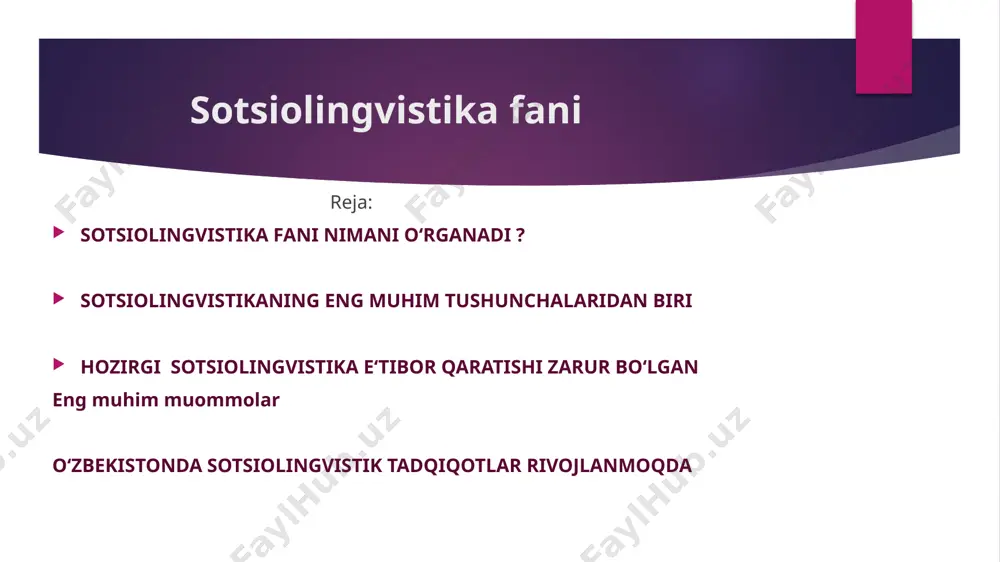 adida, yangi lisoniy meʼyorlarni joriy qilish yoki eskilarini saqlab qolish maqsadida amalga oshiradigan choratadbirlar majmui) va boshqa sotsiolingvistika fani faqat tilshunoslik va jamiyatshunoslik fanlari orasidagi munosabatlarni emas, balki falsafa, ijtimoiy psixologiya, etnografiya, tarixga va boshqa fanlarga oid masalalarni ham qamrab oladi. fanda ushbu yo`nalishga bo`lgan qiziqishning kuchayishi turli sabablarga bog’liq bo`lib, ular quyidagilar: 1. jamiyatning ilmiy asoslangan til siyosatiga bo`lgan ehtiyoji. 2. struktural tilshunoslikning tilning faqat ichki tuzilishini o`rganishga bo`lgan qiziqishi. sotsiolingvistika til va tafakkur, kommunikatsiya jarayonida tilning funksional ko`rinishlari kabi masalalar bilan shuqullanadi. bozor iqtisodiyoti tamoyillari asosida sodir bo`layotgan ijtimoiy jarayonlar davrida kishilar o`rtasida kommunikatsiya turlari son va hajm jihatdan kengayib bormoqda. o`ziga xos kommunikatsiya sohalari vujudga kelmoqda. sotsiolingvistika faqat til hodisalarining tabiatini anglash bilan chegaralanib qolmasdan, u jamiyatimizdagi madaniy-ma'rifiy, iqtisodiy-siyosiy masalalarni hal etish bilan ham uzviy ravishda bog’liq. 4-reja; oʻzbekistonda fan sifatida s. va sotsiolingvistik tadqiqotlar endigina rivojlanib kelmoqda. oʻtgan asrning 70— 80y.laridagi ayrim sotsiolingvistik izlanishlar bir tomonlama …