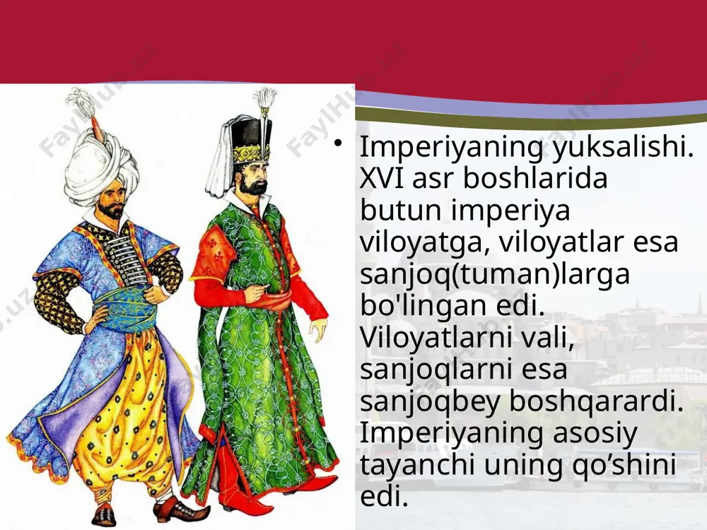 iyo va afrika mamlakatlari taqdiridagi o'rni yanada ortdi. ichki ahvol. imperiya o'z qudratiga faqat sultonlarning oqilona siyosati tufayligina erishgani yo'q. bunday qudratga mehnatkashlarni ekspluatatsiya qilishni kuchaytirish, mustamlaka o'lkalardan tashib kelingan ulkan miqdordagi boyliklar hisobiga ham erishdi. ekspluatatsiyaning tobora kuchayishidan tinkamadori qurigan dehqonlar shaharlarga, tog'larga qochib keta boshladilar. sulton buning oldini olish maqsadida yer egalariga qochib ketgan dehqonlarni majburan qaytarib olib kelish huquqini beruvchi maxsus farmon chiqarishga majbur bo'ldi. dehqonlarning xonavayron bo'lishi va ko'plab qochib ketishi xvi asr o'rtalaridan boshlab qishloq xo'jaligining inqirozga yuz tutishiga sabab bo'ldi. shu tariqa turkiya harbiy qudratining pasayish davri boshlandi. g'arbiy yevropada markazlashgan davlatlar, kuchli markaziy hokimiyat qaror topgan bir sharoitda turkiya kuchsizlana boshladi. 1684-yilda yevropa davlatlari turkiyaga qarshi «muqaddas liga»tuzdilar. yevropa davlatlariga qaramlikning boshlanishi. bora-bora turkiyada iqtisodiy tanglik davri boshlandi. bunday sharoitda turkiya yevropa davlatlari madadiga tayanishni lozim ko'rdi. yevropa davlatlari savdogarlariga katta yengillik va imtiyozlar berila boshlandi. masalan, fransiya savdogarlari uchun atigi uch foiz …