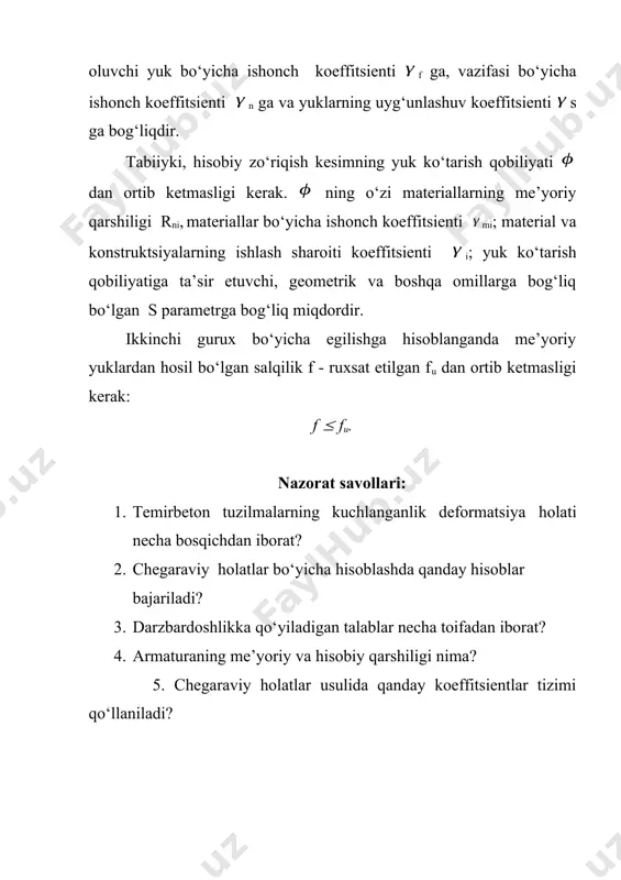 temirbeton konstruktsiyalarning kuchlanish – deformatsiyalanish holatining uch bosqichi - Page 5