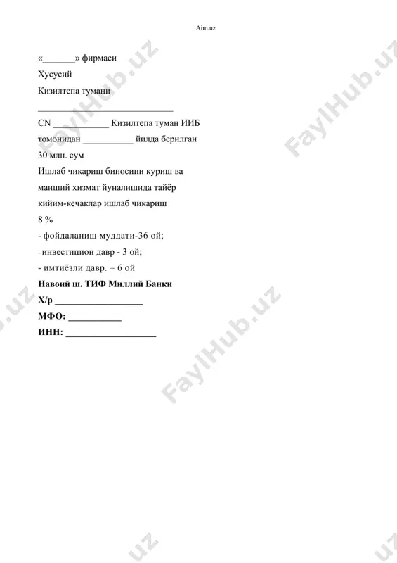ими дона 5455,04 4 21820 96 523680 1152 6284160 2 угил болалар учун спорт кийими дона 6105,56 4 24422 96 586128 1152 7033536 3 аёллар учун кийим кечаклар дона 6485,04 2 12970 48 311280 576 3735360 4 болалар учун кийим кечаклар дона 3687,1 2 7374 48 176976 576 2123712 жами 12 66586 288 1598064 3456 19176768 лойихада иштирок этадиган асосий воситаларнинг эскириши йиллик 15% деб белгилаймиз. № асосий восита турлари микдори эскириш 15% 1-йил 2-йил 3-й ил 1 ишлаб чикариш биноси 24200000 2 асосий восита тику в машиналари 6800000 3 мебель ва бошка жихозлар 3000000 жами асосий воситалар 34000000 5100000 4335000 3684750 8. кредит ва фоизларни кайтариш графиги кредит микдори- 30 000 000 инвестиция даври – 3 ой кредит фоизи – 8 % кредит даври – 36 ой имтиёзли давр – 6 ой чораклар кредитни кайтариш кредитдан карз фоизлардан карз 8% умумий карз 1 чорак - 30 000 000 600 …