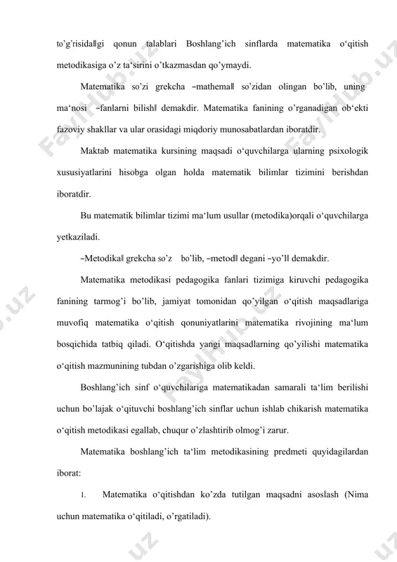 qsadlari o‘qitish mazmuni o‘qitish shakllari o‘qitish metodlari o‘qitish vositalari o‘qitishning maqsadi, mazmuni, metodlari, vositalari va shakllari metodik jihatlarining asosiy tarkiblarida murakkab, uni o’ziga xos grafik bilan tasvirlash mumkin. matematika o‘qitish metodikasi boshqa fanlar, eng avvalo, matematika fani – o’zining tayanch fani bilan uzviy bog’liq. hozirgi zamon matematikasi natural son tushunchasini asoslashda to’plamlar nazariyasiga tayanadi. boshlang’ich sinflar uchun mo’ljallangan hozirgi zamon matematika darsligining birinchi uchun berilgan quyidagi topshiriqlarga duch kelamiz: ―rasmda nechta yuk mashinasi bo’lsa, bir qatorda shuncha katakni bo’ya, rasmda nechta avtobus bo’lsa, 2-qatorda shuncha katakni bo’ya». bunday topshiriqlarni bajarish bolalarni ko’rsatilgan to’plamlar elementlari orasida o’zaro bir qiymatli moslik o’rnatishga undaydi, bu esa natural son tushunchasini shakllantirishda muhim ahamiyatga ega. mo’m umumiy matematika metodikasiga bog’liq. umumiy matematika metodikasi tomonidan belgilangan qonuniyatlar kichik yoshdagi o‘quvchilarning yosh xususiyatlarini hisobga olgan holda ishlab chiqiladi. 2. matematika metodikasining pedagogika va psixologiya, pedagogik texnologiya fanlari bilan aloqasi. boshlang’ich sinf mo’m pedagogika va yangi pedagogik texnologiya …