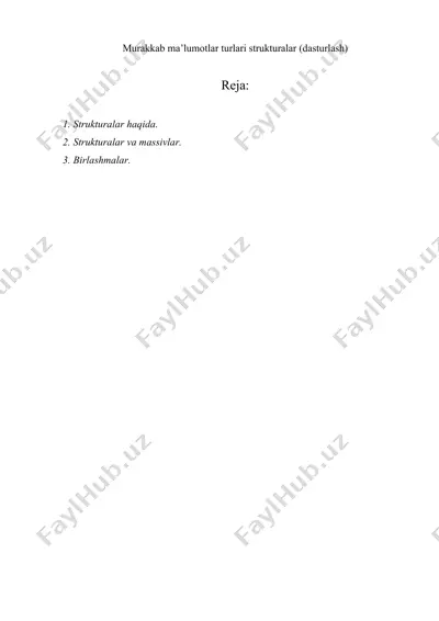 murakkab ma’lumotlar turlari. strukturalar (dasturlash) — DOC