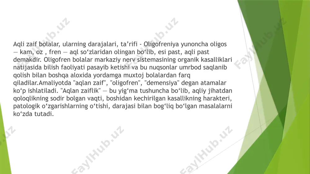 arakatsiz yoki o‘zi bilmagan holda turli harakatni qilishi (barmoq emish, qalam yoki ruchkani tishlab, chaynashi, doimiy g‘amda yoki qimirlab turishi) mumkin. biron bir narsaga tez ijodiy kirib ketishi, tezda charchab qolishi va shu on boshqa ishga mashg‘ul bo‘lib ketishi bilan xarakterlanadi. juda ko‘p bolalarning nutqi bir-biriga bog‘liq bo‘lmagan so‘zlardan iborat bo‘lishi, yoki so‘zlarni to‘la aytmay, qisqa-qisqa qilib ayrim bo‘g‘inlarini aytishi, talaffuzi aniq emasligi bilan xaraktaerlanadi. so‘z boyligi chegaralangan, faqat uy anjomlari nomlarini aytish bilan chegaralangan. quyi sinflarda aqli zaif o‘quvchilarni quyidagi o‘qitishda asosiy vazifalarni belgilab olish zarur: 1. o‘quvchilar bilan yaqindan tanishib, muloqot qilishni o‘rgatish, katta yoshdagilarga itoat qilish, maktab qonun-qoidasi, kun tartibiga rioya qilish. o‘z yurish-turishiga e’tibor berib, o‘zini qilgan ishlarini nazorat qilishga o‘rgatish. nimani qilish mumkin, nima mumkin emas, muloyim va mehribon bo‘lish. 2. sinf kollektiviga kirishish, o‘yinlar o‘rgatish, ommaviy va individual o‘yinlar tashkil etish, o‘z-o‘zini boshqarish va o‘z-o‘ziga xizmat qilish kabi oddiy malakalarni singdirish. 3. oddiy uy …
