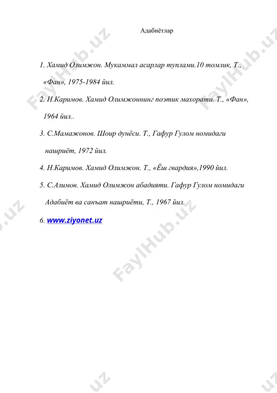 абдулла каххор - Page 5