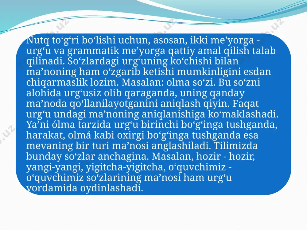 nutqning kommunikativ sifatlari - Page 4