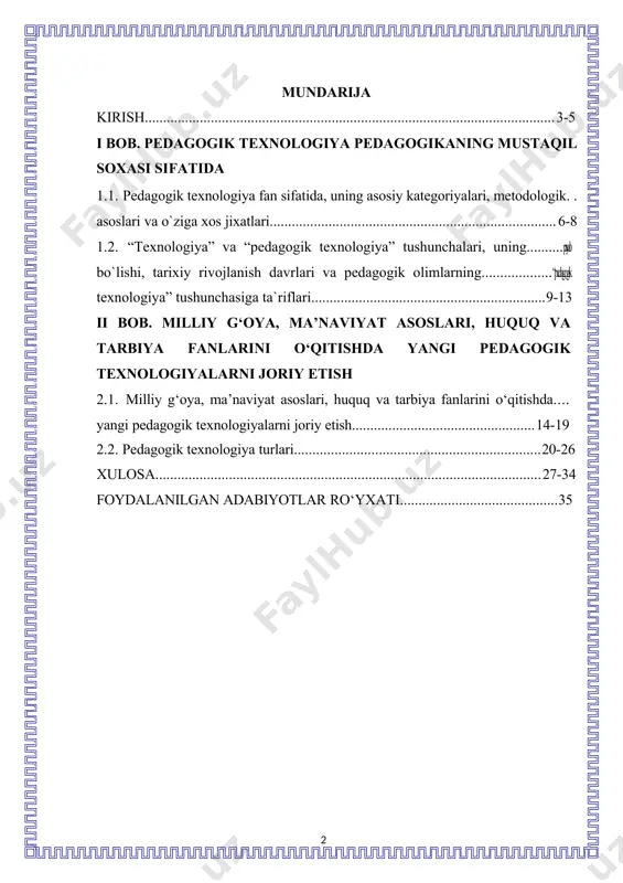 ta’lim tashkilotlari ta’lim jarayonining yanada takomillashtirilgan shakllariga bosqichma-bosqich o‘tishi uchun imkoniyatlar yaratiladi. ta’lim tashkilotlari eksperimental va innovatsion faoliyatda masofaviy ta’lim texnologiyalaridan foydalanishi mumkin. hozirgi paytda milliy g‘oya, ma’naviyat asoslari, huquq va tarbiya fanlarini o‘qitishda yangi pedagogik texnologiyalarni joriy etish pedagogika fanida pedagogik texnologiyalar, ta’lim texnologiyasi, o’qitish texnologiyasi iboralari tez-tez tilga olinmoqda. bugungi kungacha pedagogik adabiyotlarda, ta’lim muammolariga oid ma’ruzalar, rasmiy hujjatlarda «yangi pedagogik texnologiya», «ilg’or pedagogik texnologiya», «zamonaviy ta’lim texnologiyasi» ga oid tushunchalari hali ham bir qolipga tushirilmagan, entsiklapediyalarda izohlanganicha yo’q, uning mazmunini yagona talqini ishlab chiqilmagan va shuning uchun iboraning bir-biridan farqlanuvchi ko’pgina ta’riflari mavjud. kurs ishining maqsadi. pedagogik texnologiya - shunday bilimlar sohasiki, ular vositasida uchinchi ming yillikda davlatning ta’lim sohasidagi siyosatida tub burilish yuz beradi, o’qituvchi faoliyati yangilanadi, o’quvchi va talaba yoshlarda hurfikrlilik, bilimga chanqoqlik, vatanga mehr-muhabbat, isonparvarlik tuyg’ulari tizimi shakllantiriladi. hozirgi ta’lim-tarbiya sohasida keng rivojlanib borayotgan yo’nalishlardan biri zamonaviy pedagogik texnologiyalarni qo’llashdan iborat. ma’lumki, ta’lim-tarbiya jarayoni …