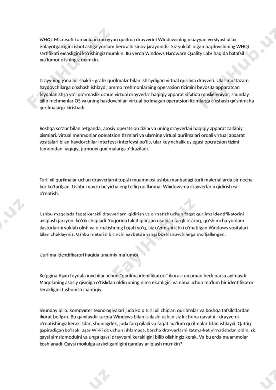 holatlar ham bor (ular ham qiziq emas). bu kunlarda kamroq tarqalgan bo'lsa-da, ba'zi dasturiy ta'minot ba'zi bir turdagi apparat vositalari bilan bevosita aloqa qilish imkoniyatiga ega - drayvlar zarur emas! bu, odatda, dasturiy ta'minot apparatga juda oddiy buyruqlar yuborayotganda yoki ikkovini bir xil kompaniya tomonidan ishlab chiqilgan bo'lsa ham, lekin bu shuningdek, o'rnatilgan haydovchi holatiga o'xshash bo'lishi mumkin. ba'zi qurilma drayverlari bevosita qurilma bilan bog'lanishadi, ammo boshqalari bir-biri bilan qatlamlanadi. bunday hollarda, dastur haydovchi boshqa haydovchi bilan bog'lanishidan avval va haydovchining aslida apparat bilan bevosita aloqani amalga oshirguniga qadar bir haydovchi bilan bog'lanadi. ushbu "o'rta" haydovchilar ko'pincha boshqa haydovchilarning to'g'ri ishlayotganini tasdiqlashdan boshqa hech qanday funktsiyani bajarmaydi. nima bo'lishidan qat'iy nazar, bir "hasharotlar" da ishlaydigan bir haydovchi yoki ko'paytiriladimi, buning hammasi siz bilmagan yoki qilmasdan fonda amalga oshiriladi. windows windowsyd fayllarini yuklanishi mumkin bo'lgan qurilma drayverlari sifatida ishlatadi, ya'ni ularni har doim xotirada saqlamaydilar, shuning uchun kerakli darajada yuklanishi mumkin. …