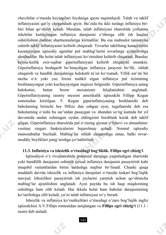h mumkin: i = r + πkut bu yerda i-nominal foiz stavkasi; r- real foiz stavkasi; πkut - kutilayotgan infnflyasiya darajasi.76 inflatsiya sur’ati 10 foizdan oshganda fisher tenglamasi quyidagi ko‘rinishni oladi: i - πkut. r = ----------- 1+ πkut. kutilmagan inflatsiya daromadlarni debitorlar va kreditorlar o‘rtasida kreditorlar foydasiga qayta taqsimlaydi. shuningdek kutilmagan inflatsiya daromadlarni qayd qilingan daromad oluvchilar va qayd qilinmagan daromad 76 n. gregory mankiw. macroeconomics. 8 th edition. harvard university. (ny.: worth publishers, 2013): oluvchilar o‘rtasida keyingilari foydasiga qayta taqsimlaydi. talab va taklif inflatsiyasini qat’iy chegaralash qiyin. ba’zida bu ikki turdagi inflatsiya bir- biri bilan qo‘shilib ketadi. masalan, talab inflatsiyasi sharoitida yollanma ishchilar kutilayotgan inflatsiya darajasini e’tiborga olib ish haqlari oshirilishini mehnat shartnomalariga kiritadilar. bu esa mahsulot tannarxini oshirib taklif inflatsiyasini keltirib chiqaradi. tovarlar taklifning kamayishini kuzatayotgan iqtisodiy agentlar pul mablag‘larini tovarlarga aylantirishga shoshadilar. bu holat talab inflatsiyasi ko‘rinishini keltirib chiqaradi. bunday ketma-ketlik oxir-oqibat giperinflatsiyani keltirib chiqarishi mumkin. …