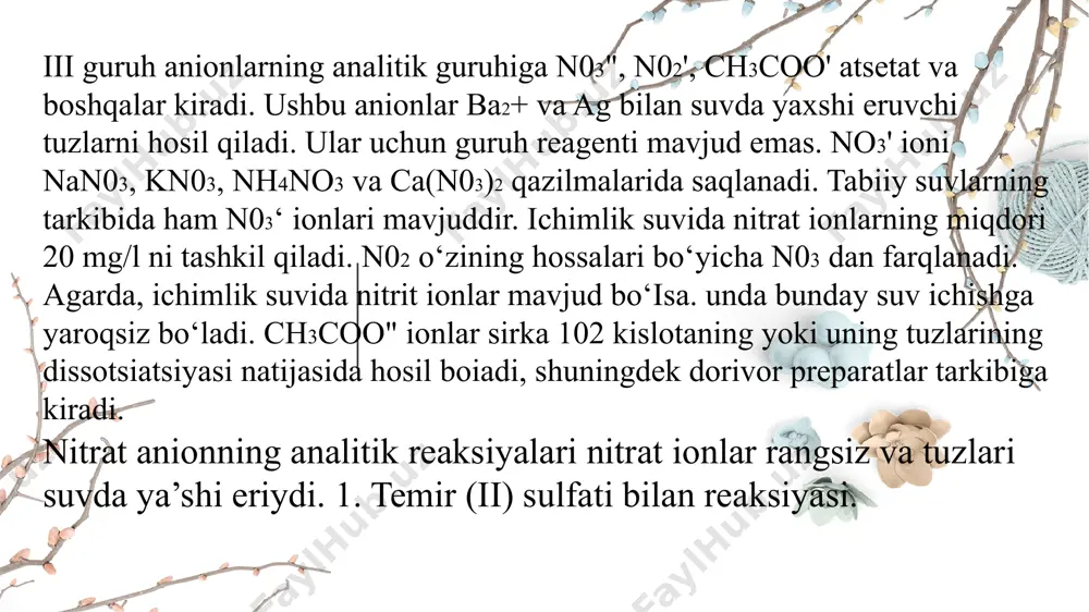 a ishtirokida nitratlarni azot (ii) oksidigacha qaytaradi 3. nitrat ionlarining qaytarilishi reaksiyalari a) mis va nitrat kislotasi aralashmasi bilan reaksiya: 3cu + 8nano3 + 4h2so4 va3cu(no3)2 + 4na2so4 + 4h2o + 2no bu reaksiya natijasida mis metallining natriy nitrat va sulfat kislotasi bilan o‘zaro ta’siri sodir bo‘ladi. reaksiya mahsuloti sifatida mis(ii) nitrat, natriy sulfat, suv va rangsiz, lekin havo ta’sirida jigarrang rangli gazga aylanadigan azot(ii) oksidi (no) hosil bo‘ladi. b) aluminiy yoki rux bilan nitrat ionlarining qaytarilishi 3nano3 + 8al + 5naoh + 2h2o va 8naalo2 + 3nh3 ishqoriy muhitda (natriy gidroksid ishtirokida) aluminiy yoki rux metallari nitrat ionlarini ammiakgacha qaytaradi. reaksiya natijasida natriy aluminat (naalo₂) va o‘tkir hidli ammiak (nh₃) gazi hosil bo‘ladi. 4 suvda eruvchanlik: ko‘pchilik 3-guruh anionlari suvda yaxshi eriydi (masalan, natriy yoki kaliy tuzlari). kuchsiz kislotali qoldiq: ushbu anionlar tarkibidagi kislotalar (h₂co₃, h₂so₃, h₂s) kuchsiz kislotalardir. kislotalar bilan reaksiyaga kirishish: kuchli kislotalar ta’sirida gazlar ajratish – …