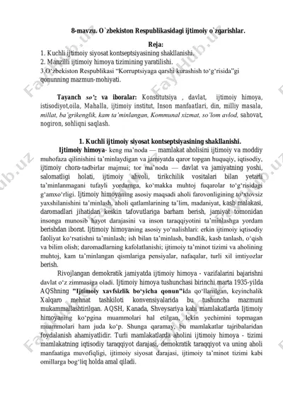 ijtimoiy himoya va uning maqsadi — PDF