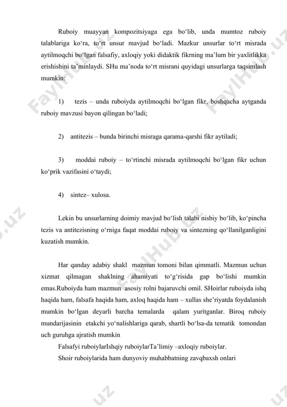 hunchalari doim bir-birini taqazo qilib kelgan.ishq hoqimlikka, ko‘ngil tobelikka mahkum. ishq –o‘t alanga yoqar. ko‘ngil shu olovda yonar. yuqoridagi ruboiyda oshiq ko‘nglini “g‘amu dard ila qon” aylagan “ul qonni” ko‘z yo‘lidan ravon aylagan, “har qatrani beiz pihon qilgan” va niyahoyat “bedillikni” oshkor aylagan ishqdir. navoiyshunoslikda shoir ishqi bilan turli xil fikrlar aytilgan.ibn arabiyning shunday fikri bor: “...xotin –qizlarning qadrini va ularning sirlarini (nozikliklarni) anglagan kimsa ularni sevishda zohidlik qilmas, bil’aks, ayollarni sevmak, oriflik kamolidir” ko‘z birla qoshing yaxshi, qabog‘ing yaxshi, yuz birla so‘zing yaxshi, dudog‘ing yaxshi. eng birla menging yaxshi, saqog‘ing yaxshi, bir-bir ne deyin, boshdin ayog‘ing yaxshi. shoir banday ta’rif bilan ikki maqsadni amalga oshirgan. birinchidan, go‘zallik va nafosatda yorning tengsizligini ko‘rsatgan bo‘lsa, ikkinchidan, shu go‘zallik va nafosat allohning zuhuri ekanligiga urg‘u beradi. ma’lumki, a.navoiy asarlarini ularning iloihy-irfoniy manbalaridan tashqarida o‘rganib bo‘lmaydi. jumladan, «zumar» surasining 60-oyat karimasida o‘qiymiz: «qiyomat kunida alloh sha’niga yolg‘on so‘zlagan kimsalarni yuzlari qoraygan holda ko‘rasiz». …