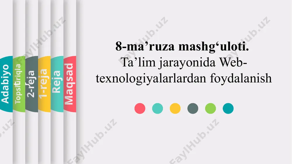 h orqali aloqa tizimi bazasida amalga oshiriladi. bunda tarmoq abonentlari orasidagi masofa 10-15 ming kmgacha bo‘lishi mumkin. (tarmoq abonenti deganda tarmoqda axborotni yuzaga keltiruvchi yoki iste’mol qiluvchi obyekt tushuniladi). reja nazariy lan wan topshiriq adabiyot lan, man va wan o‘rtasidagi farqlar reja nazariy 1-reja 2-reja topshiriq adabiyot html strukturasi reja nazariy 1-reja 2-reja topshiriq adabiyot 1-mashq yashil fon bilan oq rangli matn akslanadi. 2-mashq havola o‘zgarganda, matn rangi o‘zgaradi. reja nazariy 1-vazifa 2-vazifa topshiriq adabiyot nazorat uchun savol va topshiriqlar: kompyuter tarmog‘i deb nimaga aytiladi? uzoqlashgan terminallar sistemasi haqida tushunchangiz? lokal kompyuter tarmog‘i deganda nimani tushunasiz? mahalliy tarmoqlar deganda nimani tushunasiz? global tarmoq haqida nima bilasiz? modem qanday vazifani bajaruvchi qurilma? maqsad reja 1-reja 2-reja topshiriq adabiyot adabiyotlar: 1. evans v., dooley j., wright s. (2018) information technology. express publishing. 2. громов ю.ю. информационные технологии: учебник / ю.ю.громов, и.в.дидрих, о.г.иванова, м.а.ивановский, в.г.однолько. – тамбов: изд-во фгбоу впо «тгту», 2015. – …