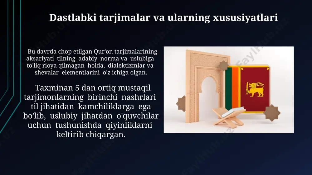 икларини аниқлашга имкон берди. таҳлиллар натижалари кўрсатишича, 2000 йилдан кейинги таржималарда анъанавий услуб билан бирга, замонавий тил воситаларидан кенг фойдаланиш кузатилган. muxtalif tarjimonlarning yondashuvlari ba'zi tarjimonlar qur'onning asl arabcha matnini imkon qadar so'zma-so'z tarjima qilishga, boshqalari esa mazmunini uzbek tiliga mos ravishda etkazishga harakat qilishgan, bu 20 dan ortiq tarjima uslublarining mavjudligiga olib keldi. taxminan 10 ga yaqin tarjimon qur'oni karimning lug'aviy va uslubiy xususiyatlarini hisobga olgan holda, islomiy terminologiyaning o'ziga xos xususiyatlarini aks ettirishga e'tibor qaratgan. qur’on tarjimasidagi qiyinchiliklar baʼzi tarjimalarda ishlatilgan diniy terminologiyaning noaniqligi va turli talqinlarga moyilligi, matnning asl maʼnosini yetkazishda muammolarni yuzaga keltirdi. uzbek tilida qurʼonning turli shevalari va adabiy uslublarini hisobga olgan holda, 10 dan ortiq tarjimalarning mavjudligi oʻquvchilar uchun tanlov qiyinchiligini keltirib chiqardi. e'tiboringiz uchun rahmat @taqdimot_robot image1.jpg image2.jpg image3.jpg image4.jpg image5.jpg image6.jpg image7.jpg image8.jpg image9.jpg image10.jpg image11.jpg image12.jpg