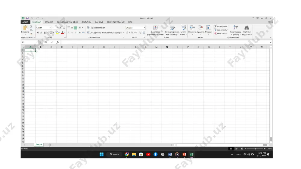 microsoft excel - Page 5