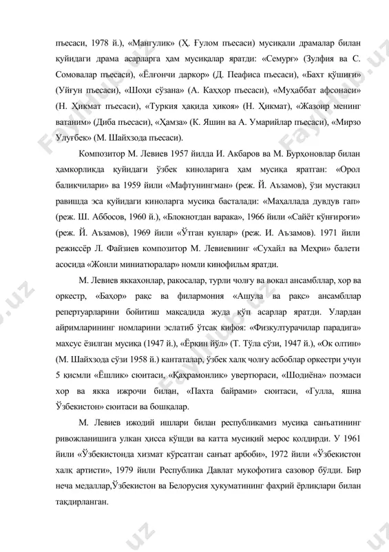 й.), «ёрқин йўл» (т. тўла сўзи, 1947 й.), «ок олтин» (м. шайхзода сўзи 1958 й.) кантаталар, ўзбек халқ чолғу асбоблар оркестри учун 5 қисмли «ёшлик» сюитаси, «қаҳрамонлик» увертюраси, «шодиёна» поэмаси хор ва якка ижрочи билан, «пахта байрами» сюитаси, «гулла, яшна ўзбекистон» сюитаси ва бошқалар. м. левиев ижодий ишлари билан республикамиз мусиқа санъатининг ривожланишига улкан ҳисса кўшди ва катта мусиқий мерос қолдирди. у 1961 йили «ўзбекистонда хизмат кўрсатган санъат арбоби», 1972 йили «ўзбекистон халқ артисти», 1979 йили республика давлат мукофотига сазовор бўлди. бир неча медаллар,ўзбекистон ва белорусия ҳукуматининг фахрий ёрлиқлари билан тақдирланган. адабиётлар: 1. музыкально- энциклопедический словарь. москва. 1990 г. 2. ф.кароматов. вопросы музыкознания (материалы симпозиума) 1980 г. 3. а.жабборов.т.соломонова.композиторы и музыковеды узбекистана.ташкент. 1975. 4. а.жабборов. ўзбек бастакор ва мусиқашунослари. тошкент.2004. 5. ю.ражабий. и. акбаров. ўзбек халқ мусиқаси тарихи, (ўқитувчи). 1981 йил. 6. т.қиличев. хоразм халқ театри.