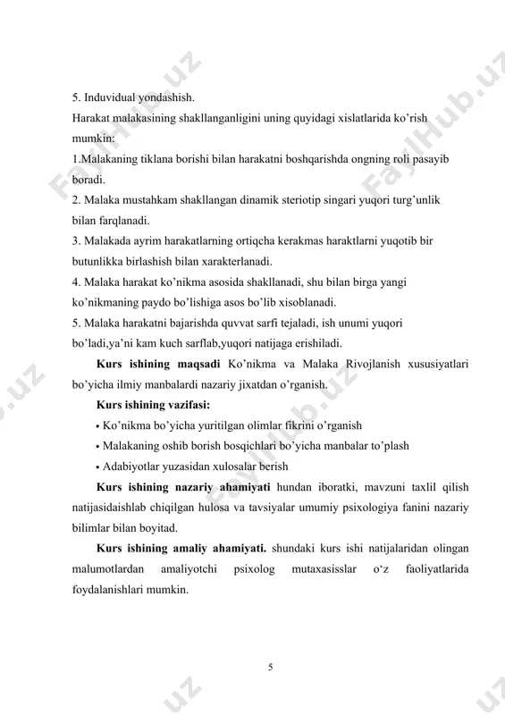 allagan harakat malakalari – harakat faoliyati jarayonida harakatlarni ixtiyoriy bajarish qobiliyatidir. demak, harakatlarni bilish, ularni bajara olish qobiliyati harakat malakasi bo‘la oladi. harakatli mashqlarni ko‘p marotaba stereotip tarzda takrorlash ko‘nikma hosil qilishga olib keladi. bunga takrorlash vaqtida harakat tuzilishiga jiddiy o‘zgarishlar kiritilmagan va harakat bir xil sharoitlarda bajarilgan taqdirdagina erishiladi. harakat ko‘nikmasini bir butun harakat vaqtida harakatlarni boshqarishning avtomatlashgan usuli sifatida ta’riflash mumkin. harakatlarni har qanday sharoitda texnik va taktik jihatdan samarali bajara olish qobiliyatini harakat ko‘nikmasi deb atash mumkin. ko‘nikma hosil bo‘lishi bilan harakat aktining o‘zi emas, balki harakat natijasi, bu harakat bajariladigan sharoit hamda vaziyat asosiy e’tibor berish ob’ekti bo‘lib qoladi. harakat amallarini avtomatlashtirish mashqlar natijasiga e’tibor berish imkoniyatini kengaytiradi. ko‘nikma hosil bo‘lganda ong harakatni boshlash, davom ettirishgagina ega bo‘lmay harakatning har bir qismlarini bajarilishini nazorat qilish, birdan o‘zgargan aktlarni to‘g‘ri bajarish kabi vazifalarni amalga oshiradi. harakat avtomatlashuvi bilan ko‘nikma barqaror va mustahkam bo‘lib boradi. harakatni bajarish sifatini …