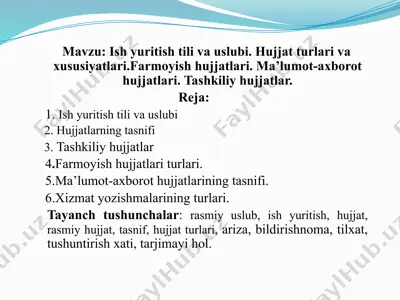 hujjatlar va ishyuritish usullari — PPTX
