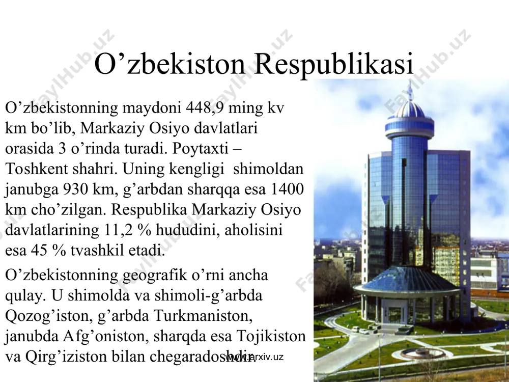 ni olgan edi, lekin uning sathi keyingi yillarda keskin pasayib ketdi. kichik ko’llardan ayrimlari shifobaxshligi bilan ajralib turadi (tuzkon, axsikent, dengizko’l, qurbonko’l, baliqko’l va boshq). www.arxiv.uz www.arxiv.uz ohirgi yillarda ko’plab suv omborlari bunyod etildi. bularga ohangaron, janubiy surhon, chimqo’rg’on va boshqalar misol bo’ladi. bu suv omborlari asosan daryo rejimini tartibgi solib, bahorgi, qishki, kuzgi svlarni to’plab yozda suv tanqis bo’lgan davrda ekin dalalrini suv bilan tahminlaydilar. www.arxiv.uz www.arxiv.uz tabiiy boyliklari o’zbekistonda turli xil mineral resurslar tarqalgan. bu yerda yonuvchi, rudali va rudasiz foydali qazilmalar ko’p. ayniqsa oltin, volfram, mis, qo’rg’oshin, rux, tabiiy gaz va boshqalarning zahiralarining ko’pligi bo’yicha jahon mamlakatlarining orasida yetakchi o’rinlarda turadi. respublika hududida qurilish materiallari (ayniqsa marmar), oyna qumi, sement keyingi yillarda ochilgan yirik fosforit konlari ham alohida ahamiyatga egadir. www.arxiv.uz www.arxiv.uz o’zbekiston ayniqsa oltin qazib chiqarish bo’yicha mdh davlari orasida, rossiyadan keyin ikkinchi, jahonda esa 8 o’rinda turadi. sifatliligi darajasi ham juda yuqori. oltinning yirik konlari …