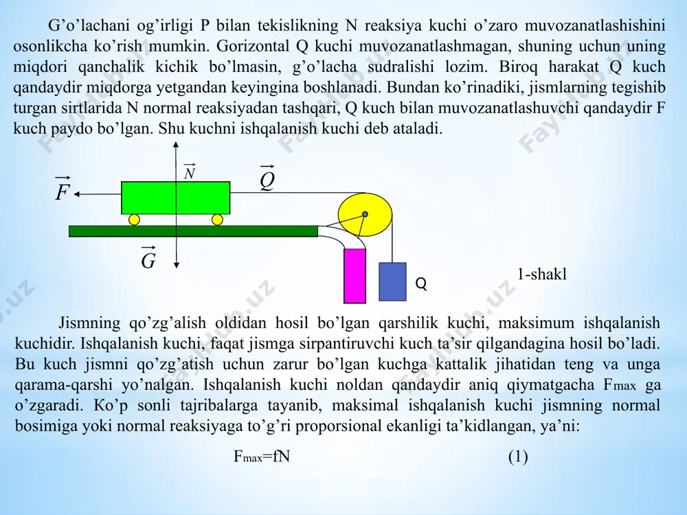 yidagi xulosaga kelgan. yumalab ishqalanish juft momenti g’ildirak radiusiga bog’liq bo’lmagan normal reaksiya n ga to’g’ri proporsional bo’ladi ya’ni (2) fyu-yumalab ishqalanish koeffitsienti deyiladi. yumalab ishqalanish koeffitsienti fyu uzunlik birligi bilan o’lchanadi. u bir-biriga tegib turgan materiallarning fizik xossalariga va ishqanishlariga bog’liq tajriba yordamida aniqlanadi. tajriba shuni tasdiqlaganki, yumalashdagi qarshilik sirpanishdagi qarshilikdan birmuncha oz bo’ladi. 5-shakl 6-shakl shuning uchun texnikada, ishqalanish zararli bo’lgan hollarda, sirpanishni yumalashga almashtirishga jazm qilinadi. masalan sirpanuvchi podshipniklar o’rniga sharikli podshipniklar ishlatiladi. 2-masala gorizont bilan α burchak tashkil qiluvchi qiya tekislikda radiusi r ga teng bo’lgan g’ildirak (silindr) turadi. α burchagining qanday qiymatida g’ildirak muvozanatda bo’ladi? yumalab ishqalanish koeffitsienti fyu ga teng (7-shakl). yechish: g’ildirakka quyidagi kuchlar ta’sir qiladi: og’irlik kuchi p, tekislikning normal reaksiyasi n, sirpanib ishqalanish kuchi f va momenti myu yumalashdagi qarshilik jufti. x agar sirpanish va yumalash sodir bo’lmasa quyidagi shart bajarilishi lozim: (1) (2) (3) 7-shakl myu myu (4) (5) bu …