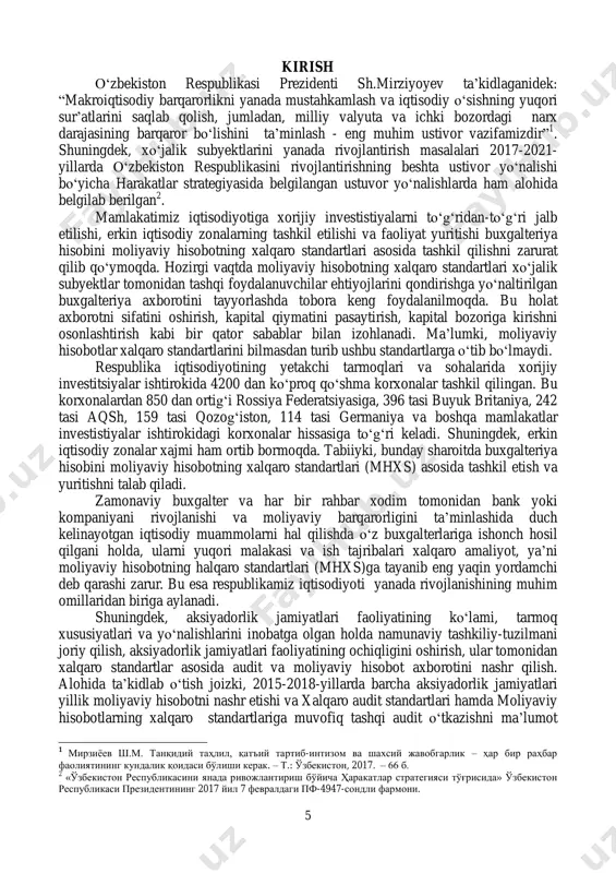 iqtisodiy zonalar xajmi ham ortib bormoqda. tabiiyki, bunday sharoitda buxgalteriya hisobini moliyaviy hisobotning xalqaro standartlari (mhxs) asosida tashkil etish va yuritishni talab qiladi. zamonaviy buxgalter va har bir rahbar xodim tomonidan bank yoki kompaniyani rivojlanishi va moliyaviy barqarorligini ta‟minlashida duch kelinayotgan iqtisodiy muammolarni hal qilishda o„z buxgalterlariga ishonch hosil qilgani holda, ularni yuqori malakasi va ish tajribalari xalqaro amaliyot, ya‟ni moliyaviy hisobotning halqaro standartlari (mhxs)ga tayanib eng yaqin yordamchi deb qarashi zarur. bu esa respublikamiz iqtisodiyoti yanada rivojlanishining muhim omillaridan biriga aylanadi. shuningdek, aksiyadorlik jamiyatlari faoliyatining ko„lami, tarmoq xususiyatlari va yo„nalishlarini inobatga olgan holda namunaviy tashkiliy-tuzilmani joriy qilish, aksiyadorlik jamiyatlari faoliyatining ochiqligini oshirish, ular tomonidan xalqaro standartlar asosida audit va moliyaviy hisobot axborotini nashr qilish. alohida ta‟kidlab o„tish joizki, 2015-2018-yillarda barcha aksiyadorlik jamiyatlari yillik moliyaviy hisobotni nashr etishi va xalqaro audit standartlari hamda moliyaviy hisobotlarning xalqaro standartlariga muvofiq tashqi audit o„tkazishni ma‟lumot 1 мирзиѐев ш.м. танқидий таҳлил, қатъий тартиб-интизом ва …