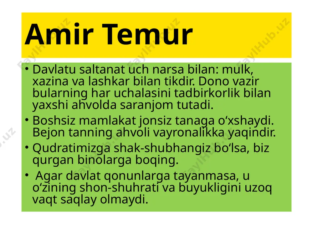 huquq va erkinliklari ustuvorligiga oid konstitutsiyaviy tamoyil so‘zsiz ta’minlanishi shart. {xalq davlat organlariga emas, davlat organlari xalqqa xizmat qilishi kerak} degan prinsip barcha bo‘g‘indagi rahbarlar faoliyatida asosiy qoidaga aylanishi kerak. bizning faoliyatimiz eng muhim konstitutsiyaviy qoidaga – ijtimoiy adolat tamoilining ta’minlanishiga qaratilishi shart. jamiyatda ijtimoiy adolat ta’minlanishini qaror topdirish borasidagi asosiy vazifamiz – bu adolatli qonunlar qabul qilishdan iborat. bizning maqsadimiz – xalq hokimiyatini so‘zda emas, amalda ta’minlashdan iborat. bu – biz yashayotgan bugungi murakkab davrning asosiy talabidir. jamiyatda huquqiy ong va huquqiy madaniyatni yuksaltirib borish qonun ustuvorligini ta’minlash va qonuniylikni mustahkamlashning eng muhim shartlaridan biri hisoblanadi. jamiyatimizda “qonun va adolat – ustuvor, jinoyatga jazo – muqarrar” degan prinsipni qaror toptirish uchun bor kuch va imkoniyatlarimizni safarbar etamiz. harbiy xizmat jarayonida har bir yosh askar bilan alohida ish olib borishimiz, ularni avvalo, jalolliddin mangubеrdi va amir tеmur kabi buyuk, jasur ajdodlarimizni munosib vorislari, ona vatanni haqiqiy himoyachilari etib tarbiyalashimiz darkordir”. …