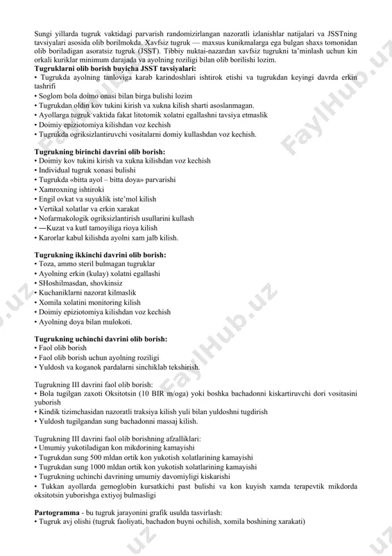 ogenlar orta boradi. bu gormonlar bachadonning o‘sishi uchun ahamiyatli bo‘lib, aktomiozin sintezi, glikogen va fosfor birikmalari hamda oksil fermentli fraksiyasining oshishiga imkon beradi. tug‘ruq xabarchilari - bu tug‘ruqdan oldin 38 haftalik muddatda bachadon tubinining pastga tushishi va homilaning oldinda keluvchi qismining ona chanog‘i kirish qismiga taqalishi, qog‘anoq suvlarining kamayishi, ―shilliq tiqin‖ning ketishi, tana vaznining kamayishi, bachadon mushaklari qo‘zg‘aluvchanligining ortishi bilan kuzatiladi. tug‘ruq xabarchilaridan farqli soxta og‘riqlar bevosita tug‘ruqdan oldin va bir necha soat davom etadi. ayolninng umumiy ahvoliga noxush ta’sir qilmaydi (uyqu, ovqatlanishi, faolligi). klinik jihatdan soxta og‘riqlar ayol uchun sezilarsiz o‘tadi.bachadonning nomuntazzam, og‘riqsiz qisqarishining kuchli va uzoqroq davom etadigan dardga o‘tadi. soxta og‘riqlar tug‘ruq dominantasi rivojlanish davriga to‘g‘ri keladi va bachadon bo‘ynining biologik «etilish»i bilan kechadi. bachadon bo‘yni yumshaydi, markazda joylashadi va qisqaradi. patologik soxta og‘riqlar vaqti uzayib ketadi, bachadon qisqarishi og‘riqli bo‘ladi va bachadon bo‘ynining etilishi kuzatilmaydi. tug‘ruq uchta davrdan iborat. birinchi davr bachadon bo‘ynining qisqarishi (tekislanishi) va …