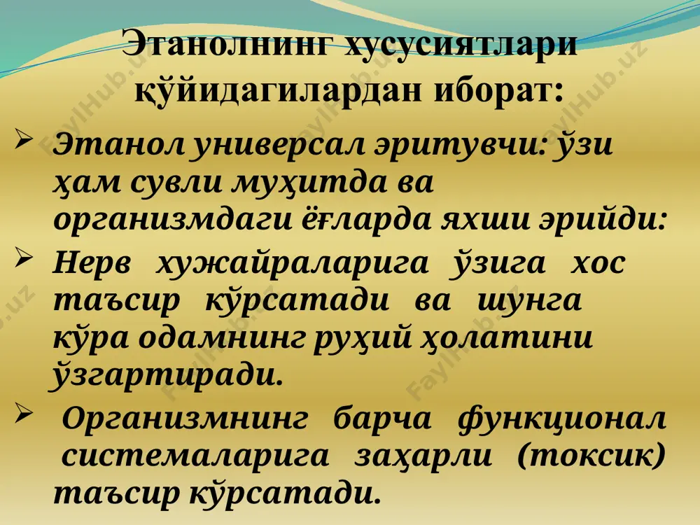 саломатлик ва зарарли одатлар - Page 5