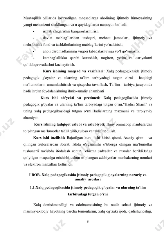 loq, ilmu fan haqidagi ta’limotiga bog’liq holda, muqaddas qur’oni karim va payg’ambarimiz muhammad rasulullohning muborak hadisi shariflariga suyangan holda yoritish mo‘ljallangan. tadqiqotda ollohning ilohiy mo‘jizasi - hayot sarvari insonning ona qornida paydo bo‘lishidan tortib, to tug’ilganiga qadar, ilk tarbiyasidan tortib, to voyaga etguncha hamda oila qurgunga qadar, yoshini yashab to omonatni topshirgungacha bo‘lgan axloqiy, aqliy, estetik mehnat, ekologik tarbiyasi, shuningdek jismoniy chiniqish bilan bog’liq o‘yinlar, xalq pedagogik an’analarining hozirgi zamon yosh avlod ta’lim-tarbiyasida tutgan o‘rni hamda ahamiyati haqida so‘z yuritiladi. shu bilan birga o‘zbek an’anaviy, ommaviy bayram-sayllari, rasm-rusmlari, odatlari va udumlarida aks etgan axloqiy qarashlar, ularning o‘ziga xos odobnomasi, ibratnomasi kabi bag’oyat dolzarb mavzularni yoritishga ham harakat qilinadi. ma’lumki, xalqning pedagogik qarashlari uzoq asrlar davomida shakllangan va ular bizga alohida qo‘llanma-dastur yoxud darsliklar shaklida yetib kelmay, balki asosan xalq og’zaki ijodiga kiruvchi turli janrlardagi asarlar, elshunoslik, qadrshunoslik, udumshunosliklar qatida saqlab qolingan hamda ollohning so‘zi bilan bo‘lgan qur’oni karim va hadisu-shariflarda …