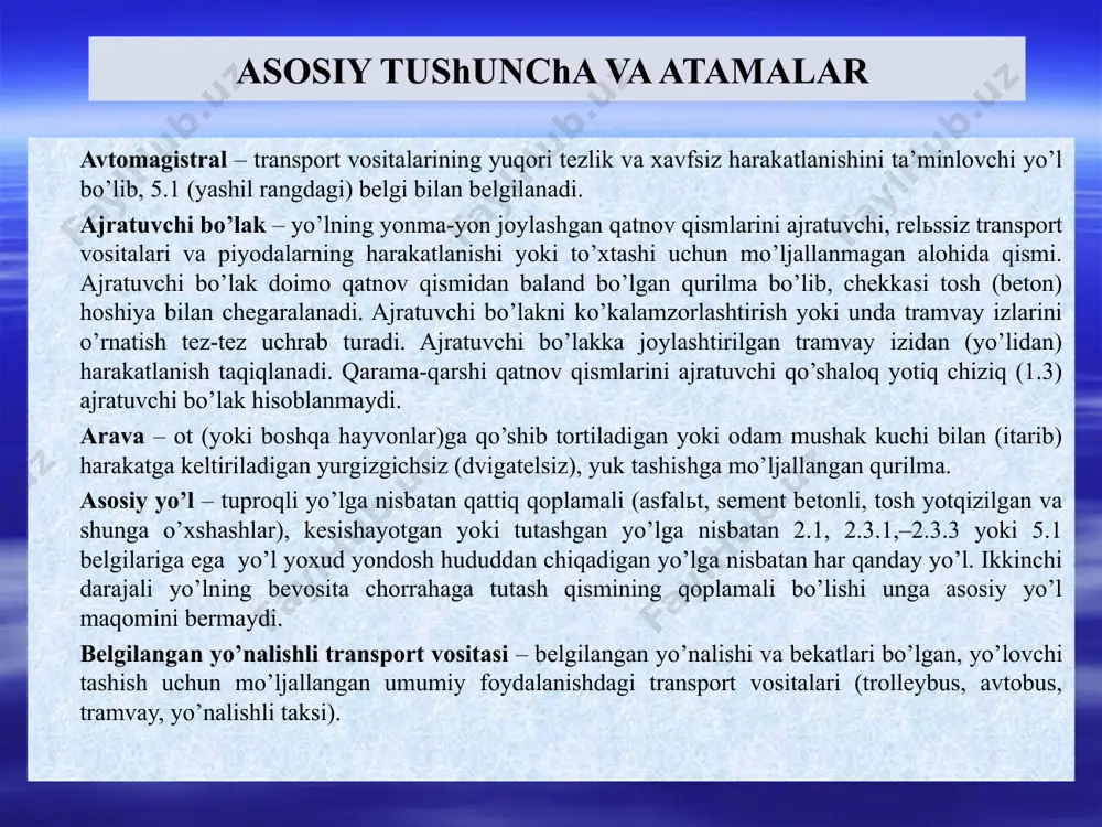 a tutash qismining qoplamali bo’lishi unga asosiy yo’l maqomini bermaydi. belgilangan yo’nalishli transport vositasi – belgilangan yo’nalishi va bekatlari bo’lgan, yo’lovchi tashish uchun mo’ljallangan umumiy foydalanishdagi transport vositalari (trolleybus, avtobus, tramvay, yo’nalishli taksi). * asosiy tushuncha va atamalar velosiped – odam kuchi bilan harakatlantiriladigan ikki yoki undan ortiq g’ildirakli transport vositasi (nogironlar aravachasidan tashqari). yetarli ko’rinmaslik – yomg’ir, qor yog’ishi, tuman tushishi va shunga o’xshash sharoitlarda, shuningdek, kunning g’ira-shira vaqtida yo’lning ko’rinish masofasi 300 metrdan kam bo’lishi. yondosh hudud – bevosita yo’lga tutashgan va transport vositalari o’tib ketishi uchun mo’ljallanmagan hudud (hovlilar, turar joy dahalari, avtomobillarning to’xtab turish joylari, yonilg’i quyish tarmoqlari, korxona va h.k.). imtiyoz – mo’ljallangan yo’nalishda boshqa yo’l harakati qatnashchilariga nisbatan oldin harakatlanish xuquqi. yo’l – transport vositalari qatnovi uchun qurilgan yoki moslashtirilgan va xuddi shu maqsadda foydalaniladigan yer mintaqasi yoxud sun’iy inshoot yuzasi. yo’l o’z ichiga avtomobilь yo’llarini (umumiy foydalanishdagi va idoraviy avtomobilь yo’llarini) shaharlar, shaharchalar …