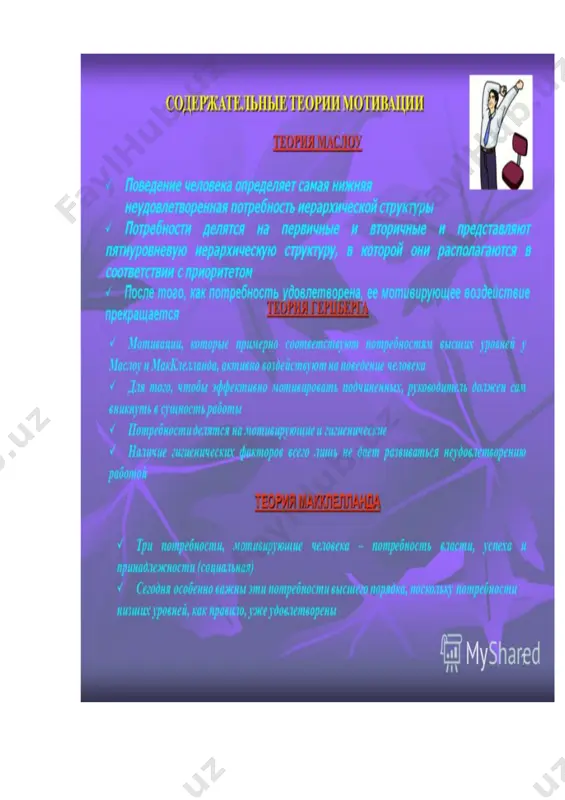 multimedia slaydlar to‘plami - Page 5