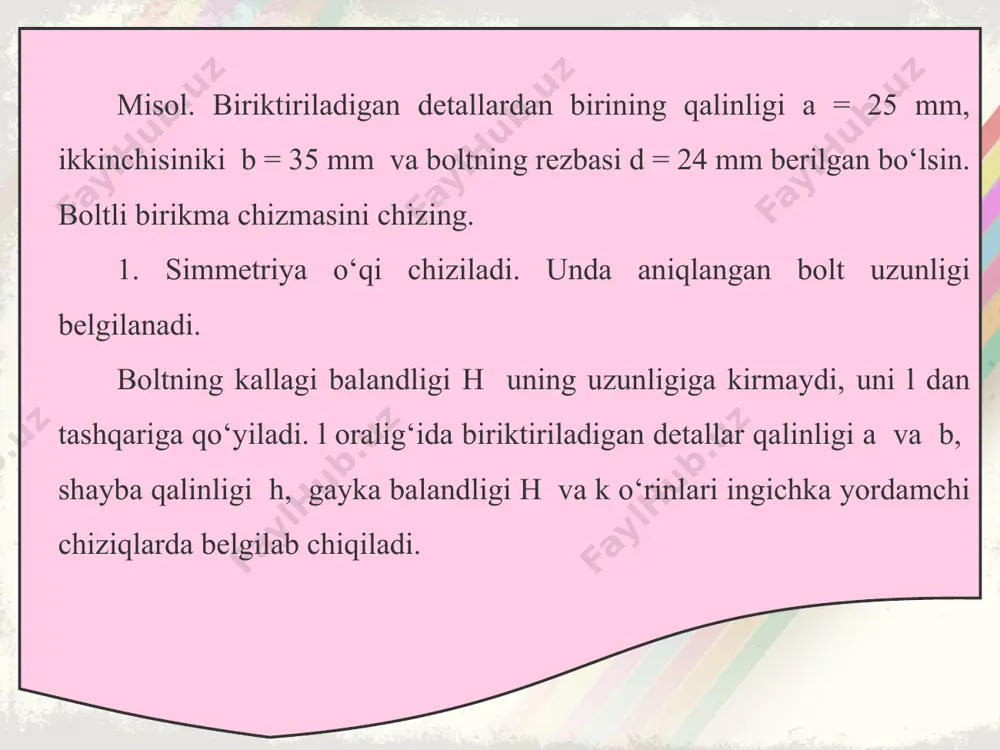 ri kontur chiziqda tasvirlanadi. ya’ni, rezbaning tashqi diametri asosiy yo‘g‘on tutash chiziqda chiziladi. rezbali teshik sterjenga o‘yilgan rezba bilan almashadi (24.1-chizma, b). shpilka uchi rezbasigacha burab kiritiladi. shuning uchun uya chegara tekisligi chizig‘i bitta chiziqda tasvirlanadi. 3. biriktiriladigan detal, shayba va gaykalar chiziladi. gaykaning faskasi, detal va shpilka sterjeni oralig‘ida tirqish (zazor), shpilka faskalari chiziladi. o‘lchamlari qo‘yiladi va chizma taxt qilinadi (24.1-chizma, c). shpilkali birikmani ham ikkita ko‘rinishda shartli soddalashtirib tasvirlash mumkin (24.1-chizma, d). 1. d = 30 mm li biriktiriladigan detal qalinligi a = 35 mm metrik rezbali shpilka birikmasini chizing. 2. shpilka uyasi, biriktiriladigan detal, shpilka va shaybalar berilgan (24.2-chizma). shartli soddalashtirilgan shpilkali birikmani chizing. 6-graﬁ k ish. rezbali birikmalar. boltli yoki shpilkali birikma chiziladi. bu graﬁk ishda birikma shartli soddalashtirilgan ikkita ko‘rinishda bajariladi. ajralmaydıgan bırıkmalar hayotda shunday birikmalar kerakki, ularning elementlarini bir-biriga qo‘zg‘almaydigan qilib o‘ta mustahkam birlashtirish talab qilinadi. masalan, avtomobil motori va boshqa buyumlarini payvandlash (parchinlash) …