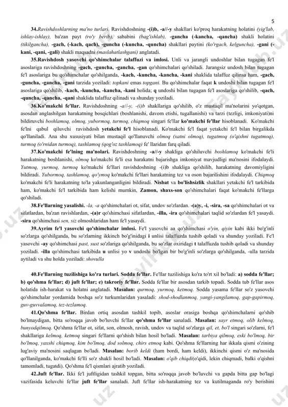 undosh bilan tugagan fe'l asosiga esa -in, -il qo'shimchalarini qo'shish bilan hosil qilinadi. o'zlik va majhul nisbat shakllari aynan bir xil, lekin ular harakat yoki holatning bajaruvchisi nuqtayi nazaridan farq qiladi. o'zlik nisbatida harakat-holat bajaruvchining o'zi ustida amalga oshadi, majhul nisbatda esa bajaruvchi noma'lum bo'ladi. solishtiring: tarandi - taraldi, kiyindi - kiyildi, olindi (majulda). 23.orttirma nisbat. bajaruvchining ta'siri bilan boshqa shaxs yoki narsa tomonidan bajarilgan harakat yoki holatni bildiruvchi fe'l shakllari orttirma nisbat shakli deyiladi. orttirma nisbat shakllari -t, -dir (-tir), -qiz (-g'iz), -gaz (-kaz, -qaz), -r, -ar, -iz kabi qo'shimchalar yordamida yasaladi. 24.orttirma nisbat qo'shimchalarining ishlatilishi. orttirma nisbatning -t qo'shimchasi unli tovush bilan tugagan fe'l asoslariga qo'shiladi. masalan, to'qit, ishlat. jarangli undosh bilan tugagan bir bo'g'inli fe'l asoslariga (kel so'zidan boshqa), shuningdek, z undoshi bilan tugagan ortttirma nisbat yasovchisidan keyin -dir, jarangsiz undosh bilan tugagan fe'l asoslariga esa -tir qo'shimchasi qo'shiladi. -ir, -ar, -z qo'shimchalari undosh bilan tugagan bir …