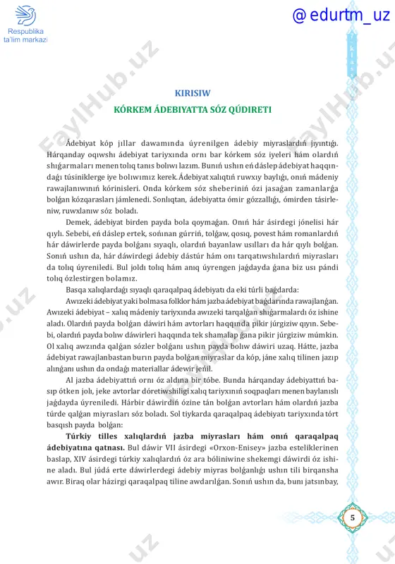 hám onı tarqatıwshılardıń miyrasları da tolıq úyreniledi. bul joldı tolıq hám anıq úyrengen jaǵdayda ǵana biz usı pándi tolıq ózlestirgen bolamız. basqa xalıqlardaǵı sıyaqlı qaraqalpaq ádebiyatı da eki túrli baǵdarda: awızeki ádebiyat yaki bolmasa folklor hám jazba ádebiyat baǵdarında rawajlanǵan. awızeki ádebiyat – xalıq mádeniy tariyxında awızeki tarqalǵan shıǵarmalardı óz ishine aladı. olardıń payda bolǵan dáwiri hám avtorları haqqında pikir júrgiziw qıyın. sebe- bi, olardıń payda bolıw dáwirleri haqqında tek shamalap ǵana pikir júrgiziw múmkin. ol xalıq awzında qalǵan sózler bolǵanı ushın payda bolıw dáwiri uzaq. hátte, jazba ádebiyat rawajlanbastan burın payda bolǵan miyraslar da kóp, jáne xalıq tilinen jazıp alınǵanı ushın da ondaǵı materiallar ádewir jeńil. al jazba ádebiyattıń ornı óz aldına bir tóbe. bunda hárqanday ádebiyattıń ba- sıp ótken jolı, jeke avtorlar dóretiwshiligi xalıq tariyxınıń soqpaqları menen baylanıslı jaǵdayda úyreniledi. hárbir dáwirdiń ózine tán bolǵan avtorları hám olardıń jazba túrde qalǵan miyrasları sóz boladı. sol tiykarda qaraqalpaq ádebiyatı …