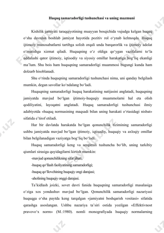 ushbu nazariya ta’siri ostida yozilgan «effektivnost pravovo‘x norm» (m.:1980). nomli monografiyada huquqiy normalarning samaradorligi «bu normalar harakatining faktik natijasi bilan mazkur normalar qabul qilinishiga olib kelgan maqsadlar o‘rtasidagi nisbat» sifatida e’tirof etilgan. rossiyalik huquq professori v.v lapayevaning fikricha, huquq samaradorligini bunday ta’riflash unchalik huquqiy ma’noga ega emas, chunki u samaradorlikni u yoki bu harakat maqsadi va natijasi o‘rtasidagi nisbat sifatida talqin etadigan umumiy tushunchaga hech narsa qo‘shmaydi. mazkur tushunchaning huquqiy mazmuni huquqiy normalar maqsadi deganda nimani tushunish bilan bog‘liq bo‘ladi. albatta huquq samaradorligini bunday tushunish o‘sha davr xususiyatlari bilan izohlanadi va bugungi kundagi normativ-huquqiy tartibga solishning tipiga unchalik mos kelmaydi. hozirgi zamon yondashuvida normativ-huquqiy tartibga solishning yangi tipiga ko‘ra qonun yaratish turli ijtimoiy manfaatlarning muvofiqligi sifatida tushunishga asoslanib, bunda muayyan manfaatlarni amalga oshirish erkinligi boshqalarning erkinligiga daxl qilmasligi kerak. shu munosabat bilan qonun yaratish mohiyatini belgilovchi huquqni tashkil etuvchi manfaatlarni aniqlash va hisobga olish muhim masaladir. huquq tashkil etuvchi manfaat …