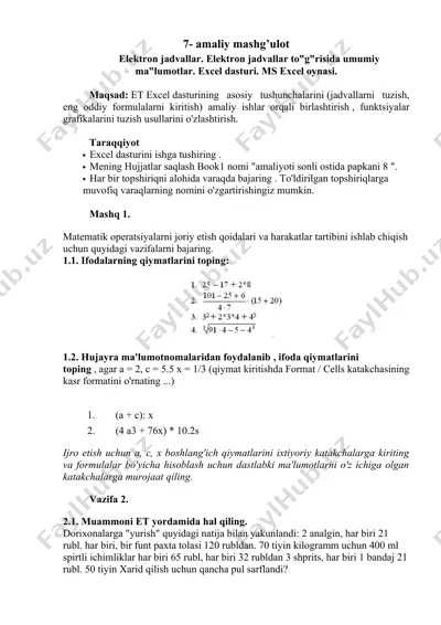 elеktrоn jаdvаllаr — DOCX