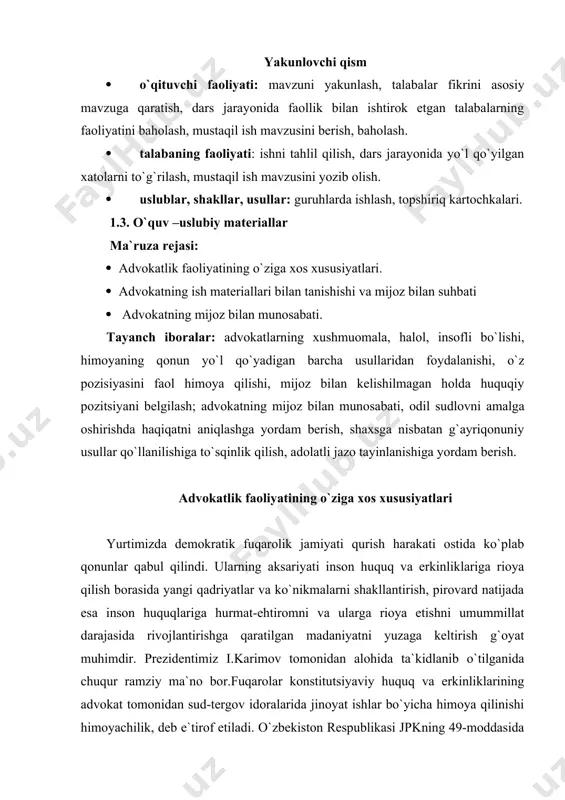 axsning harakatini huquqiy malakalash, qilmishiga yarasha adolatli jazo tayinlanilishiga yordam beradi. · jamiyat a`zolarining huquqiy ongini va huquqiy madaniyatini yuksaltirishga xizmat qiladi. o`zbekiston respublikasi jpkning 22-moddasida haqiqatni aniqlash ko`rsatilgan bo`lib, unga ko`ra “surishtiruvchi, tergovchi, prokuror va sudya jinoyat yuz berganligini, uning sodir etilishida kim aybdorligini, shuningdek u bilan bog`liq” barcha holatlarni aniqlashi shart. advokat sud-tergov hujjatlarini o`rganibgina qolmay balki o`zi ham himoya uchun zarur bo`lgan dalillarni, ma`lumotlarni to`plashi lozim. u avvalambor, ichki tuyg`usiga ko`proq tayanishi lozim. advokat o`z himoyasidagi shaxsning aybdorligiga ishonsa ham mijozi aybni bo`yniga olmasa, himoyachi uning pozitsiyasini qo`llab, kasbiy faoliyatiga qarama-qarshi bo`lib qolishi ham mumkin bo`ladi.shunday hollarda advokatning shaxsiy fikri uning prosessual himoyachilik pozitsiyasiga ta`sir o`tkazmasligi kerak. o`zbekiston respublikasi jpkning ii-moddasida “sudya, prokuror, tergovchi, surishtiruvchi, himoyachi, shuningdek, jinoyat ishini yuritishda ishtirok etuvchi barcha shaxslar o`zbekiston respublikasi konstitutsiyasi, ushbu o`zbekiston respublikasi jpk va o`zbekiston respublikasining boshqa qonunlariga aniq rioya etishlari va ularning talablarini bajarishlari shart”ligi belgilab qo`yilgan. ammo …