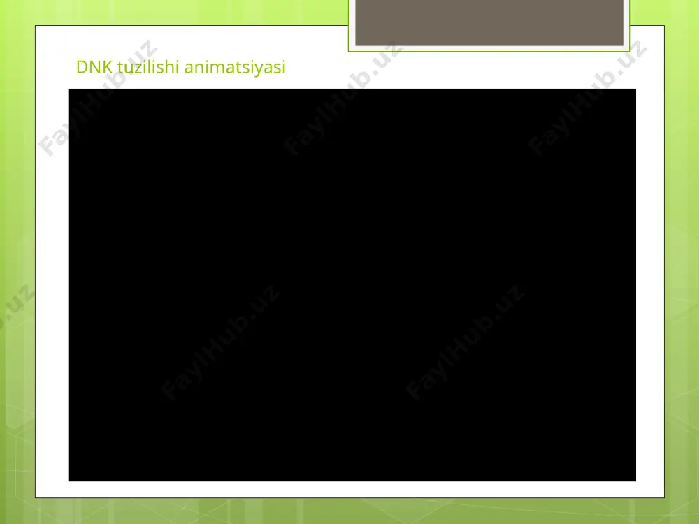 ni hosil qiladi. gy-rnk – eukariotlar yadrosida joylashasdi. rnk - ba’zi viruslarda irsiy axborot tashuvchisi. rnk tuzilishi rnk ning fazoviy tuzilishi машғулотда қўлланиладиган янги педогогик технологиялар “асалари уяси” “асалари уяси” усулини қўллаш талабаларни фаол дарсга қатнашиши ва хамкорликда ишлашини кўзда тутади. ўқитувчи эса бутун гуруҳ билан ишлайди. яна иш ўйинлари талаба нутқи, фикрлаш қобилиятин ривожлантиради, мулоҳаза юритишни шакллантиради. иш ўйини амалий машғулотда ўтказилади. иш ўйинига максимал 30 балл ажратилади (100 баллдан). иш ўйинини ўтказиш учун керак: 1. савол ёки вазиятли масала билетлари 2. тоза қоғоз варағи 3. турли рангли ручкалар иш ўйинини қўллаш усули: гуруҳ талабалари 4 гуруҳчага бўлинади хар бир гуруҳча бошқа-бошқа столларга ўтиради хар бир гуруҳчадан бита талаба билет олади хар бир гурухча учун савол ёки вазиятли масала бир хил гурухча талабалари оқ қоғоз хамда хар хил рангли ручка олади қоғознинг ўнг юқори бурчагига гуруҳча талабалари исми, фамиялияси, гуруҳ рақами, дарс мавзуси, савол ёки масала ёзилади. хар бир …
