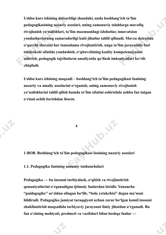 ing umumiy tushunchalari pedagogika — bu insonni tarbiyalash, o‘qitish va rivojlantirish qonuniyatlarini o‘rganadigan ijtimoiy fanlardan biridir. yunoncha “paidagogike” so‘zidan olingan bo‘lib, “bola yetakchisi” degan ma’noni bildiradi. pedagogika jamiyat taraqqiyoti uchun zarur bo‘lgan komil insonni shakllantirish maqsadida tarbiyaviy jarayonni ilmiy jihatdan o‘rganadi. bu fan o‘zining mohiyati, predmeti va vazifalari bilan boshqa fanlar — psixologiya, sotsiologiya, falsafa, fiziologiya bilan chambarchas bog‘liq holda ishlaydi. pedagogika quyidagi asosiy yo‘nalishlarni o‘z ichiga oladi: tarbiyaning mazmuni va metodlarini o‘rganish; shaxsning shakllanishiga ta’sir qiluvchi ijtimoiy-madaniy omillarni aniqlash; ta’lim jarayonini samarali tashkil etish usullarini ishlab chiqish; o‘quvchilarning individual xususiyatlarini hisobga olgan yondashuvlarni ishlab chiqish. 5 pedagogik fan doirasida quyidagi asosiy tushunchalar keng qo‘llanadi: ta’lim, tarbiya, o‘qitish, rivojlantirish, shakllantirish, o‘quv jarayoni, o‘quvchi shaxsi, metod, uslub, texnologiya va boshqalar. har bir tushuncha pedagogik faoliyatni samarali amalga oshirish uchun muhim nazariy va amaliy asos bo‘lib xizmat qiladi. ta’lim — bu shaxsda ma’lum bilim, ko‘nikma va malakalarni shakllantirishga qaratilgan maqsadli jarayondir. tarbiya …