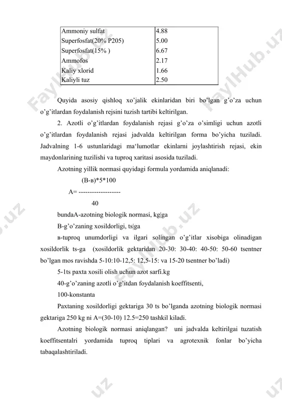 ektirovka kilinishi kerak. azot normasini tuprokdagi o’zlashtiriluvchi azot mikdori bo’yicha differentsiallash tuprotslarning ta‘min langanlik darajasi mineral xoldagi azot ning miqdori.mg | kg g’o’zadan 30-35 tsg’ga hosil olish uchun azot normasi.kg | ga juda past past o’rtacha yuqorn juda yuqori 60 250 225 200 150 100 azotli o’g’itlarning differentsiallangan normalari aniqlangandan keyin g’o’zaga azotni muddatlar bo’yicha solishni taqsimlpashga utiladi azotli o’g’itlarni odatda bo’lib-bo’lib solinadi ekishtacha.ekish bilan birga va usuv davrida. ekishdan oldin solingan azotning samaradorligi o’zgarib turadi va zonaning iklim, tuproq va agrotexnik sharoitlariga bog’liq bo’ladi. masalan tipik bo’z tuproqli yerlarda azot erta bahorgi baronalash paytida solinadi. bunda azotli o’g’itlar erta baxogi yogingarchilik okibatida 30-50sm chuqurlikka singadi va yosh o’simliklar undan maksimal foydalaniladi. shuri kuzgi shudgordan keyin yuviladigan yerlarda azot ekishdan oldin chizel bilan solinadi. yerni ekishdan oldin shur yuvish ishlari o’tkaziladigan joylarda o’g’it yerni bahorgi haydov paytida solinadi. chigitni undirib olish uchun kushimcha sugoriladigan yerlarda azot chigit ekish bilan bir …