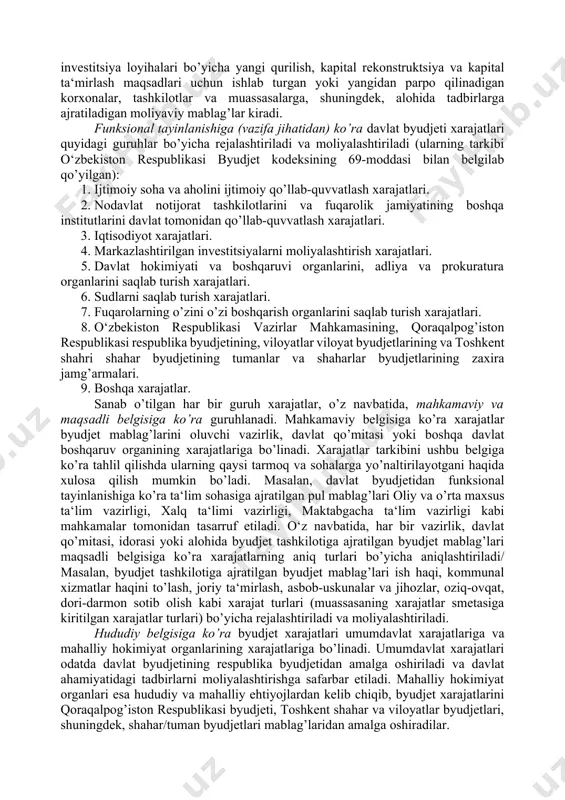 ning, viloyatlar viloyat byudjetlarining va toshkent shahri shahar byudjetining tumanlar va shaharlar byudjetlarining zaxira jamg’armalari. 9. boshqa xarajatlar. sanab o’tilgan har bir guruh xarajatlar, o’z navbatida, mahkamaviy va maqsadli belgisiga ko’ra guruhlanadi. mahkamaviy belgisiga ko’ra xarajatlar byudjet mablag’larini oluvchi vazirlik, davlat qo’mitasi yoki boshqa davlat boshqaruv organining xarajatlariga bo’linadi. xarajatlar tarkibini ushbu belgiga ko’ra tahlil qilishda ularning qaysi tarmoq va sohalarga yo’naltirilayotgani haqida xulosa qilish mumkin bo’ladi. masalan, davlat byudjetidan funksional tayinlanishiga ko’ra ta‘lim sohasiga ajratilgan pul mablag’lari oliy va o’rta maxsus ta‘lim vazirligi, xalq ta‘limi vazirligi, maktabgacha ta‘lim vazirligi kabi mahkamalar tomonidan tasarruf etiladi. o‘z navbatida, har bir vazirlik, davlat qo’mitasi, idorasi yoki alohida byudjet tashkilotiga ajratilgan byudjet mablag’lari maqsadli belgisiga ko’ra xarajatlarning aniq turlari bo’yicha aniqlashtiriladi/ masalan, byudjet tashkilotiga ajratilgan byudjet mablag’lari ish haqi, kommunal xizmatlar haqini to’lash, joriy ta‘mirlash, asbob-uskunalar va jihozlar, oziq-ovqat, dori-darmon sotib olish kabi xarajat turlari (muassasaning xarajatlar smetasiga kiritilgan xarajatlar turlari) bo’yicha rejalashtiriladi …