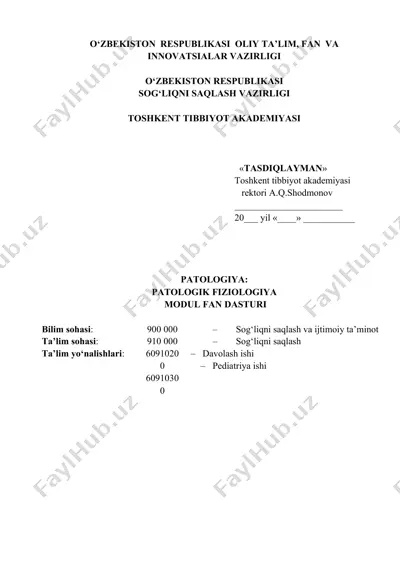 patologik fiziologiya modul fan dasturi — DOCX
