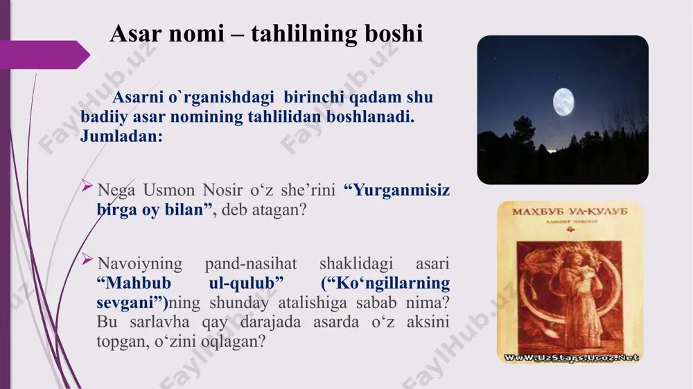 ramonlar hayotidagi keskin burilishlarga nima sabab bo‘ldi?” va hokazo. (axborot bilan ishlash, ijtimoiy faol fuqarolik, shaxs sifatida o‘z-o‘zini rivojlantirish, umummadaniy, kommunikativ kompetensiyalari) o‘quvchilar tomonidan berilgan har qanday tahlil qabul qilinishi va birgalikda asoslanishi lozim. o‘quvchilar birgalikda asar qahramonlarining ijobiy, salbiy va o‘xshash tomonlarini topadilar. o‘quvchilar timsollarining o‘xshash va farqli jihatlarini aytishadi. muhimi, ular mustaqil fikrlaydilar. o‘quvchi yordamida umumiy xulosalanadi. g‘azal tahlili : ma’noviy-mazmuniy tahlil. texnik tahlil (texnologik xarita): g‘azal bahri; taqte’si; afoyili; qofiya va radif tizimi; badiiy tasvir vositalari tahlili (she’riy san’atlar). “muqobillarning eng maqbuli” (atoyi g’azallaridan) uzun sochingdin uzmasmen ko‘ngulni, oyog‘ing qanda bo‘lsa … anda. (hushim, qoshim, boshim, ko‘z yoshim, nurfoshim) solib borma meni, ey …, bukun ya’qubdek bayt ul-hazanda. (masihi iso, kalomi muso, yusufi husn, soyiri nuh, nabiyyi idris) to magarkim salsabil obina javloni qila, keldi jannat ravzasindin … sori hur. (bog‘i firdavs, obi kavsar, bahr un-najot, nahr ul-hayot) atoyi g‘azali ul sanamkim su(v) yaqosinda paridek o‘lturur, g’oyati …