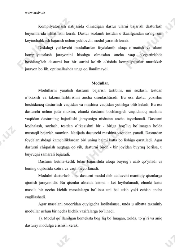 dindan modulning ichki ishi to`g`risida xech qanday ma`lumotga ega bo`lmagan xolda modul yordamida katta dasturni formalashga intilish lozim. tadbiqiy dasturlash va standart jarayonlar qulay modullarga misoldir. buni ham yuqoridan pastga qarab bajariladi. faqat unda vazifalarni boshqarish tilini biladi. odatda loyiha "tanasini" ni bir kishi bajarish mumkin. bu esa loyihani butunligini ta`minlaydi va dasturni tushunish oson bo`ladi. modulni printcipi qo`llanilaetganligi sababli asosiy dastur qisqa bo`lish va ko`maklashuvchi kichik dasturlarni yaratuvchi va modullovchi kichik va modullarni chiqaruvchi bo`lishi kerak. ko`maklashuvchidastur haqiqiy dastur yaralgunga qadar o`rnini bosuvchi qisqa buyruqlar ketma - ketlikdan iborat. ko`maklashuvchi dastur 2 ga bo`linadi. soxta va almashinuvchan modullar. soxta modul xech qanday ish bajarilmaydi, u faqat chaqiruvchi modullarga boshqaruvni kaytarib beradi. vaqtincha almashinuvchi modulni murakkab modul yaratulgunga qadar oddiy qayta ishlashni bajaradi. almashinuvchi modul natijani bermagunga qadar chiqaruvchi modul ishini davom ettirmasiligi kerak. ko`maklashuvchi dasturlar dasturning boshqa bo`g`inlarini (segmentga) testdan o`tkazish uchun ham xizmat qiladi. bosh dasturni 2 ta …