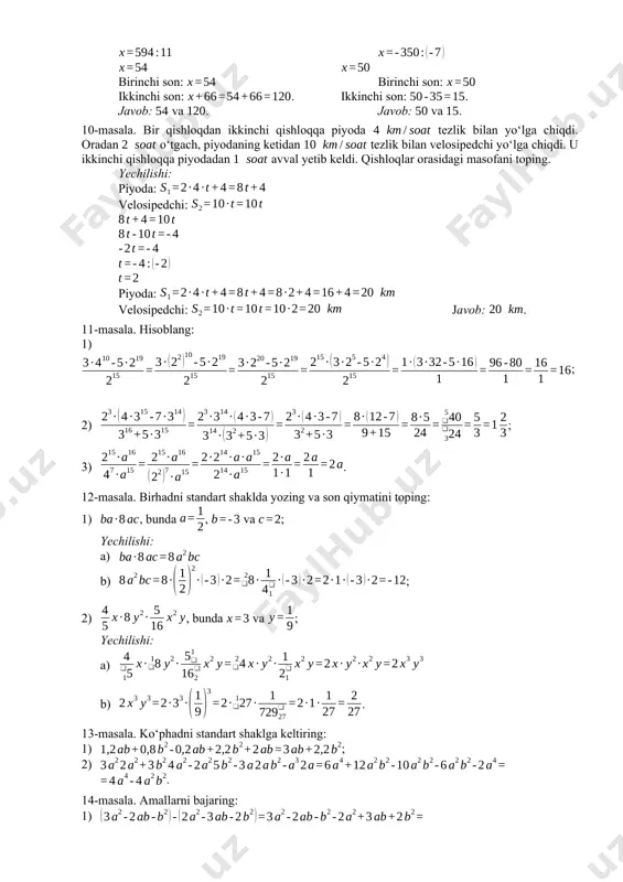 algebra darsi ma'lumotlar bazasi - Page 4