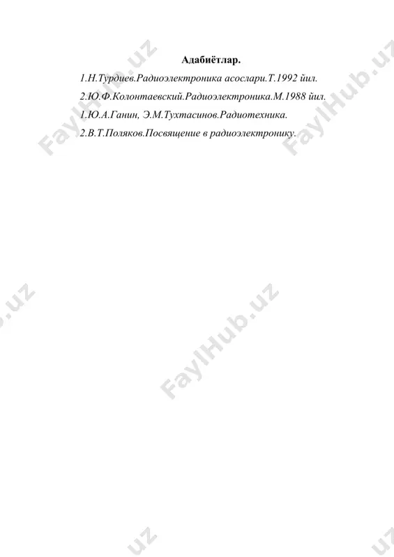майдонли транзисторлар - Page 5
