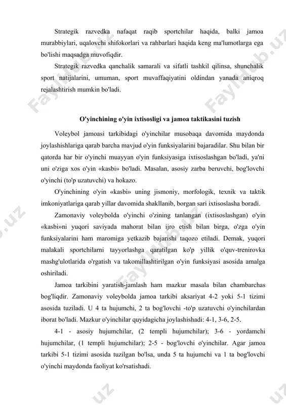 rtini rivojlantirish jamg'armasi faoliyatini takomillashtirish chora-tadbirlari to'g'risida»gi 29-avgust, 2004-yil 3481-son farmoni. 5. айрапетьянц л.р., годик м.а. спортивные игры. // монография. т.: ибн сино, 1991. - 160 с. 6. айрапетьянц л.р. волейбол. // учебник для высших учебных заведений.т.: zar qalam. 2006. - 240 с. 7. ayrapetyants l.r., pulatov a.a., isroilov sh.x. voleybol. // oliy o'quv yurtlari umumiy kurs talabalari uchun o'quv qo'llanma.t.: 2009. - 77 b. 8. беляев a.b. обучение технике игры в волейбол и её совершенствование. //методическое пособие. м.: олимпия. человек., 2008. - 54 с. 9. бержо. волейбол высшего уровня. // автор перевода с французского языка ю.б.чесноков. м.: олимпия. человек, 2007. 31 с. 10. волков л.п. теория и методика детского и юношеского спорта. киев: олимпийская литература, 2002. - 294 с.