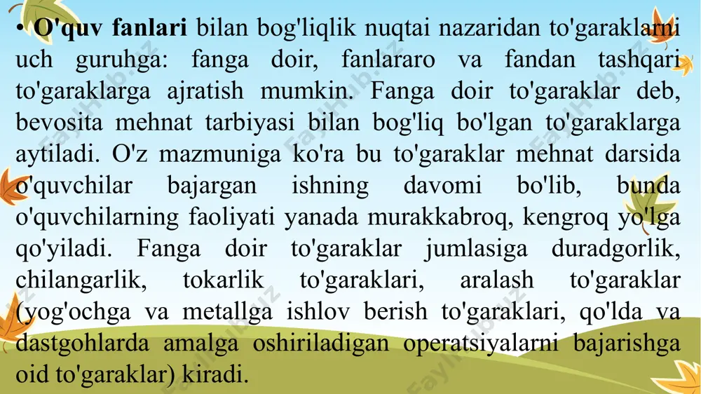 dilar. tafakkursiz ekskursiya ma'ruzaga, informacion jihati bo'lmasa, ekskursiya tekshiruvga aylanadi. ekskursiya materiallari 3 turga bo‘linadi: – ekskursiya marshrutidagi haqiqiy ekskursiya ob’yektlari; – qo‘shimcha illyustrativ materiallar (gidportfelidagi ko‘rgazmali materiallar); – so‘zli-obrazli material gid mahoratiga bog‘liq bo‘lib, voqealarni yorqin tushuntirib berish evaziga erishiladi. 1. hayvonot bog'i - bolalar hayvonot bog'ida turli hayvonlarni ko'rishni va o'rganishni yaxshi ko'radilar. kichikroq hayvonlar va hasharotlar ko'rgazmalariga e'tibor bering. hayvonot bog'i bilan hamkorlikda ekskursiya gidlari yovvoyi tabiat va hayvonlarning xatti-harakatlari haqida gaplashishi mumkin. 2. fermer xo'jaligi - momiq qo'ylar va yoqimli quyonlar kabi qishloq hayvonlarini yaqindan ko'rish barcha yosh bolalarni sehrlaydi. ular, shuningdek, mahsulot tanlab olishlari va qishloq hayotini bevosita boshdan kechirishlari mumkin. hayvonot bog'lari, ayniqsa, bolalar bog'chalari uchun qiziqarli. 3. botanika bog'i - rangli gullar, o'simliklar va ochiq joylar botanika bog'larini bolalar bog'chalari uchun hissiy tajribaga aylantiradi. agar mavjud bo'lsa, bolalar uchun qulay joyni ko'rib chiqing. 4. o't o'chirish stantsiyasi - o't o'chiruvchini haqiqiy hayotda ko'rish …